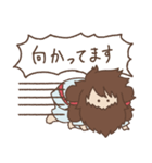 超訳古事記がんばれスサノオくん（個別スタンプ：1）