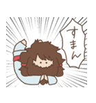 超訳古事記がんばれスサノオくん（個別スタンプ：13）