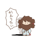 超訳古事記がんばれスサノオくん（個別スタンプ：19）