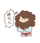 超訳古事記がんばれスサノオくん（個別スタンプ：27）
