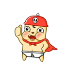 Baby Poo（個別スタンプ：24）