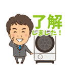 tokkyStickers（個別スタンプ：2）