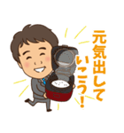 tokkyStickers（個別スタンプ：4）
