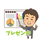 tokkyStickers（個別スタンプ：6）