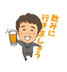 tokkyStickers（個別スタンプ：9）