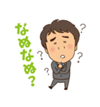tokkyStickers（個別スタンプ：10）