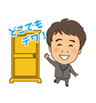 tokkyStickers（個別スタンプ：12）