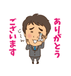 tokkyStickers（個別スタンプ：13）