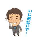 tokkyStickers（個別スタンプ：15）