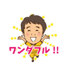 tokkyStickers（個別スタンプ：17）