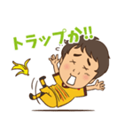 tokkyStickers（個別スタンプ：20）