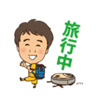 tokkyStickers（個別スタンプ：23）