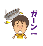 tokkyStickers（個別スタンプ：27）