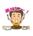tokkyStickers（個別スタンプ：29）