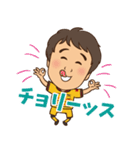 tokkyStickers（個別スタンプ：31）