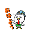 トッリさん（個別スタンプ：2）