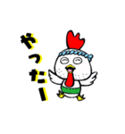 トッリさん（個別スタンプ：4）