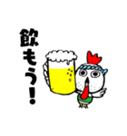 トッリさん（個別スタンプ：5）