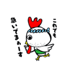 トッリさん（個別スタンプ：10）