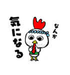トッリさん（個別スタンプ：12）