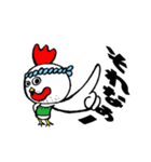 トッリさん（個別スタンプ：13）