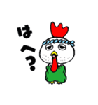 トッリさん（個別スタンプ：14）