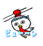 トッリさん（個別スタンプ：15）