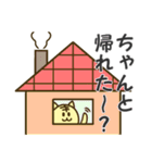 アニマル達のLGBTスタンプ（個別スタンプ：21）