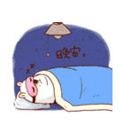 PSthink（個別スタンプ：12）