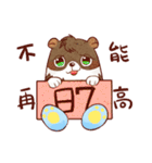 PSthink（個別スタンプ：13）