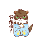 PSthink（個別スタンプ：14）