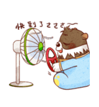 PSthink（個別スタンプ：18）