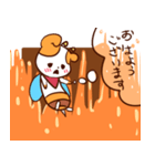 わんびぃ（個別スタンプ：11）