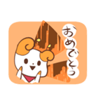 わんびぃ（個別スタンプ：33）