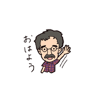 よーいちスタンプ（個別スタンプ：1）