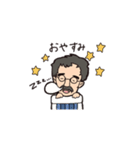 よーいちスタンプ（個別スタンプ：5）