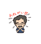よーいちスタンプ（個別スタンプ：7）
