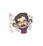 よーいちスタンプ（個別スタンプ：8）
