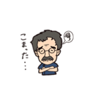 よーいちスタンプ（個別スタンプ：13）