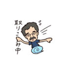 よーいちスタンプ（個別スタンプ：20）