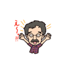 よーいちスタンプ（個別スタンプ：23）