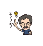よーいちスタンプ（個別スタンプ：24）