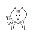 Nya the Cat（個別スタンプ：2）