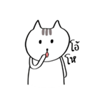 Nya the Cat（個別スタンプ：10）