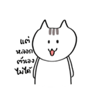 Nya the Cat（個別スタンプ：16）
