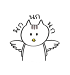 Nya the Cat（個別スタンプ：17）