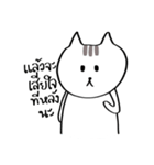 Nya the Cat（個別スタンプ：27）