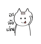 Nya the Cat（個別スタンプ：39）