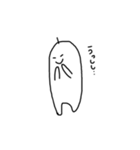 けのこ（個別スタンプ：3）