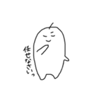 けのこ（個別スタンプ：10）
